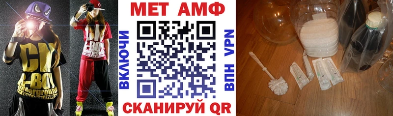 mega ONION  Урай  Амфетамин 97%  сколько стоит 