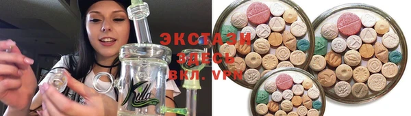 mdpv Алексин