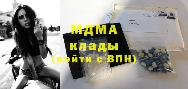 2c-b Наволоки