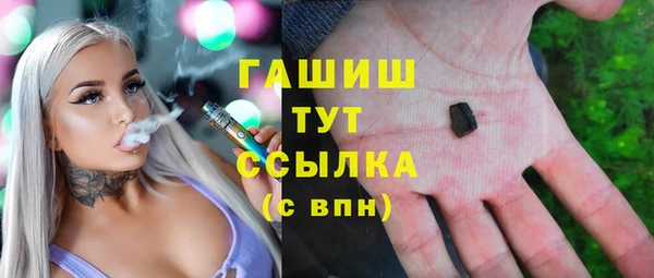 сатива Алексеевка