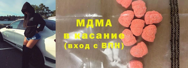 кокаин премиум Алзамай