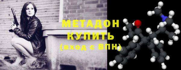 mdpv Алексин