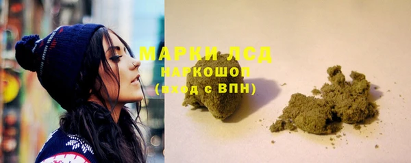 таблы Навашино