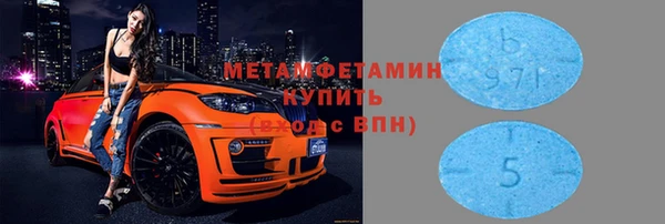 2c-b Наволоки