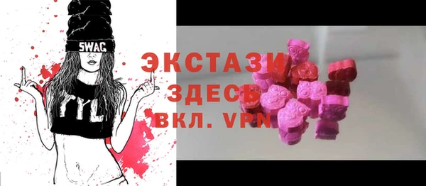 кокаин премиум Алзамай