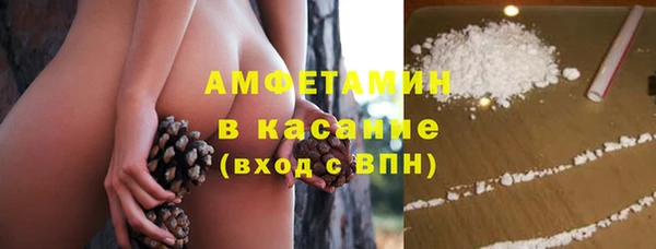 таблы Навашино
