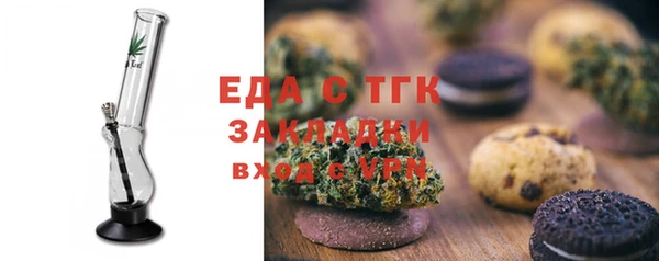 МДПВ Апатиты