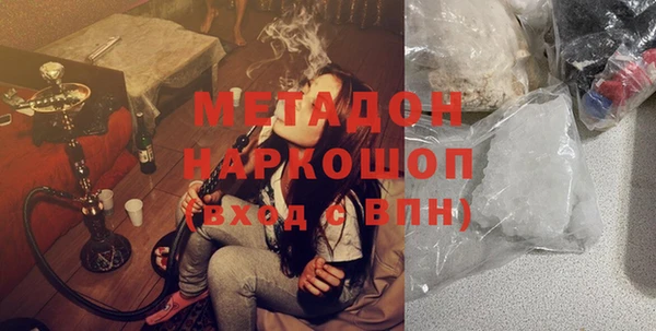 сатива Алексеевка