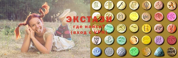 кокаин премиум Алзамай