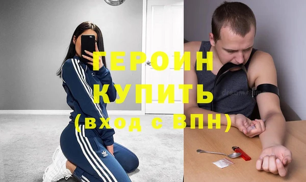 прущий лед Анива