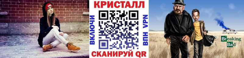 omg ONION  Урай  Метамфетамин пудра  где купить наркоту 