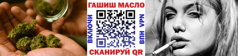 kraken как войти  Урай  Дистиллят ТГК Wax 