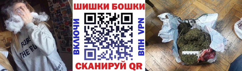 МАРИХУАНА сатива  Урай 